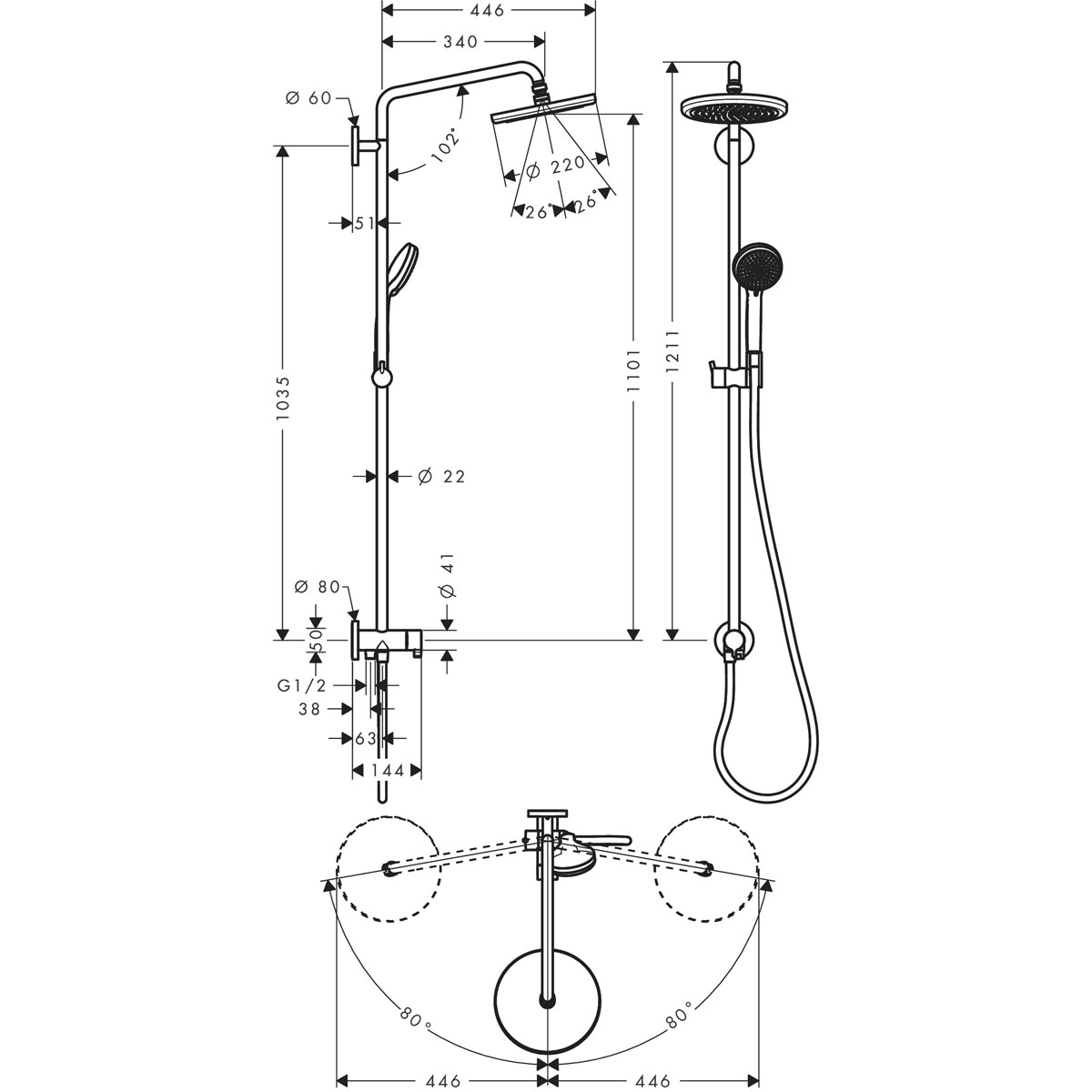 Hansgrohe  Duschsystem 220 Croma 1 Strahlart Reno Chrom | 115181 – Bild 3